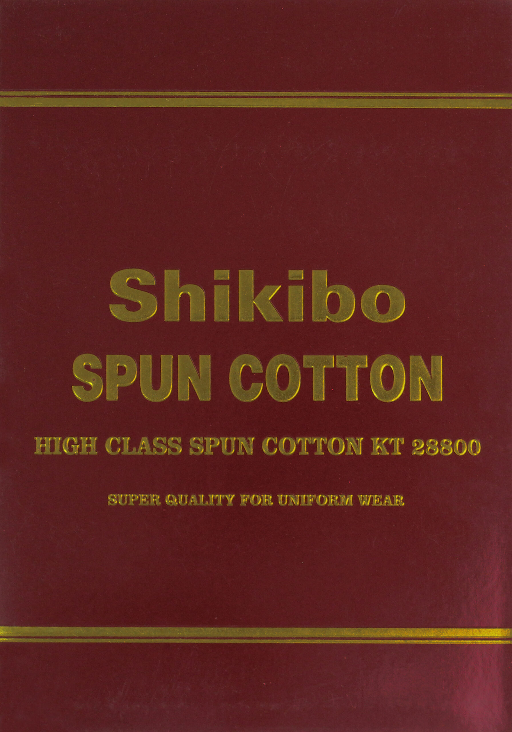 Shikibo Spun Cotton